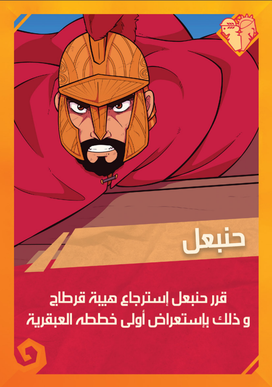 Capture d'écran 2024-05-09 231515