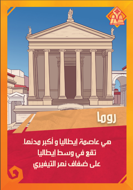 Capture d'écran 2024-05-09 232158