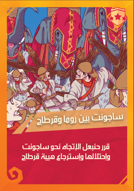 Capture d'écran 2024-05-09 232249