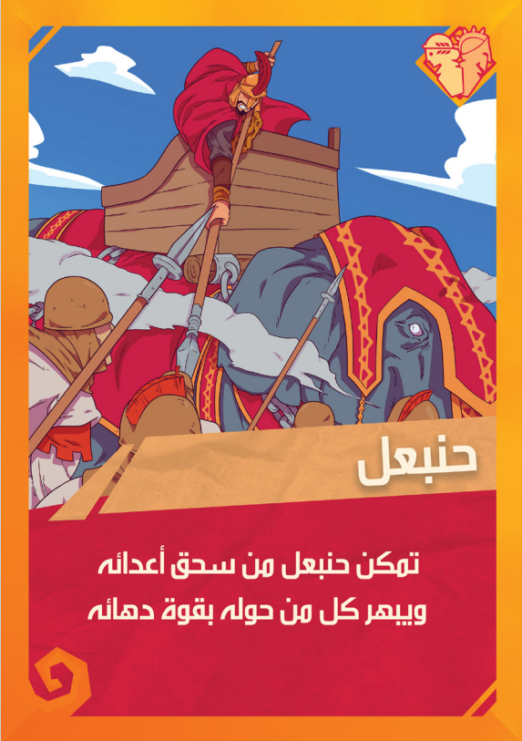 Capture d'écran 2024-05-12 012915